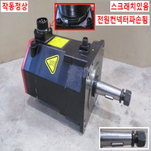 북63743/화낙서보모터/A06B-0243-B605/3KW